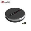 Беспроводной Bluetooth-спикерфон для конференций HOSODO (Китайская версия)