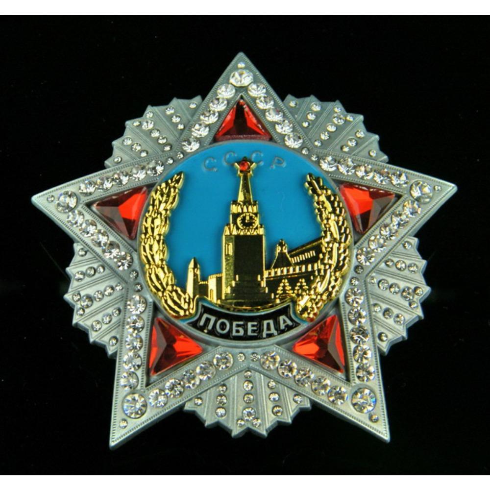 Герб Советского Союза