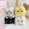 Cute Style Square Cute Kitten Plush Doll Pendant Girl Heart Doll Bag Hanging Ornament Grab Machine Doll