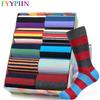 Men's Socks New High Quality Brand Classic Striped Socks Combed Cotton Colorful Happy Fashion Casual Harajuku Socks Men