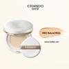 CHANDO Стойкий кремовый кушон с мягким распылением