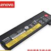 Lenovo T470 T480 T570 T580 P51s P52s Оригинальная батарея для ноутбука