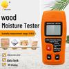 Измеритель влажности древесины для напольных покрытий, картона и гигрометрических измерений