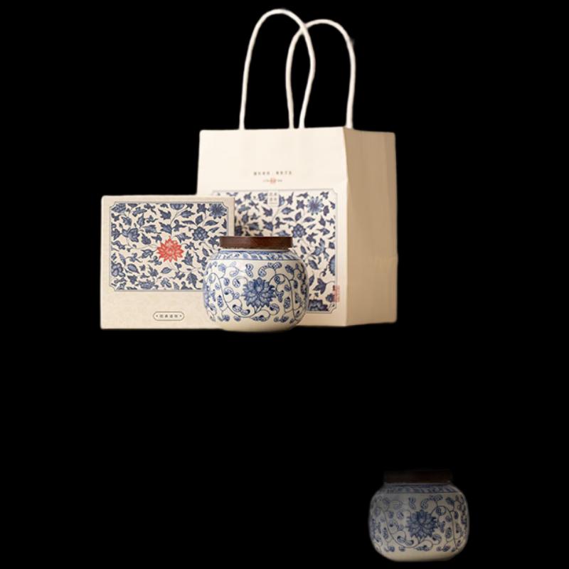 Qinghua Blue & White Porcelain Tea Caddy Set