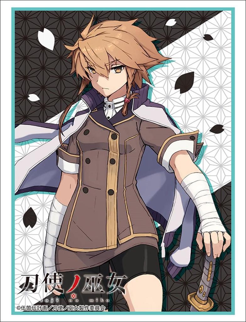 Коллекция рукавов Bushiroad, Высококачественный Тодзи-но Мико, том 1603 «Маки Шидо», часть 2