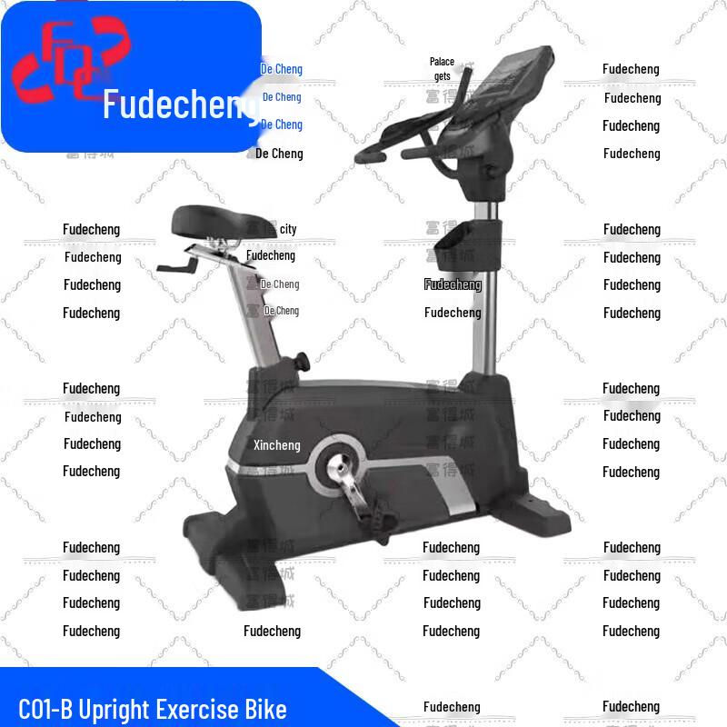 Fudecheng Strength Fitness Equipment