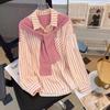 Women's Chic Style Vertical Striped Lapel Shirt - Spring 2025, Loose Long-Sleeved Top