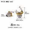 Guitar Open Jack Mono Instrument Input Terminal Replacement Part Silver 6.35mm