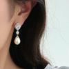 Elegant and Exquisite Natural Freshwater Pearl Earrings Luxurious White Gold-plated Earrings with Cubic Zirconia Accents, Offering a Sophisticated