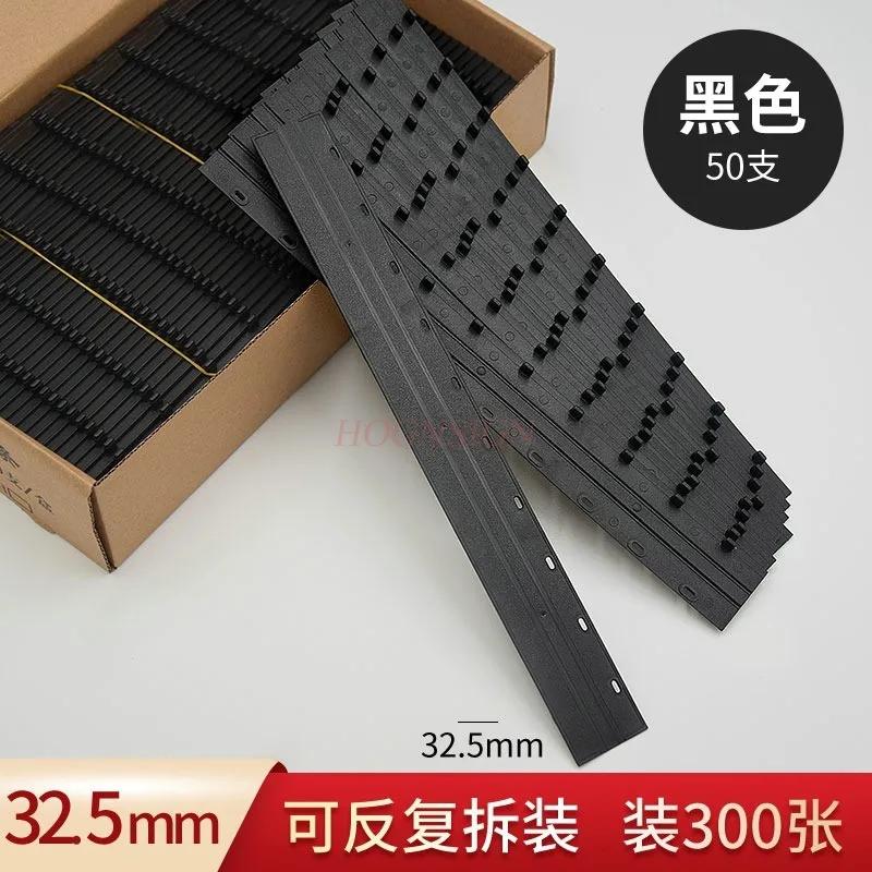 50pcs Binding clip, plastic punching machine, loose leaf edge banding, document binding clip