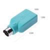 Разъем для PS2 на USB-адаптер, конвертер, клавиатура, мышь, мышь