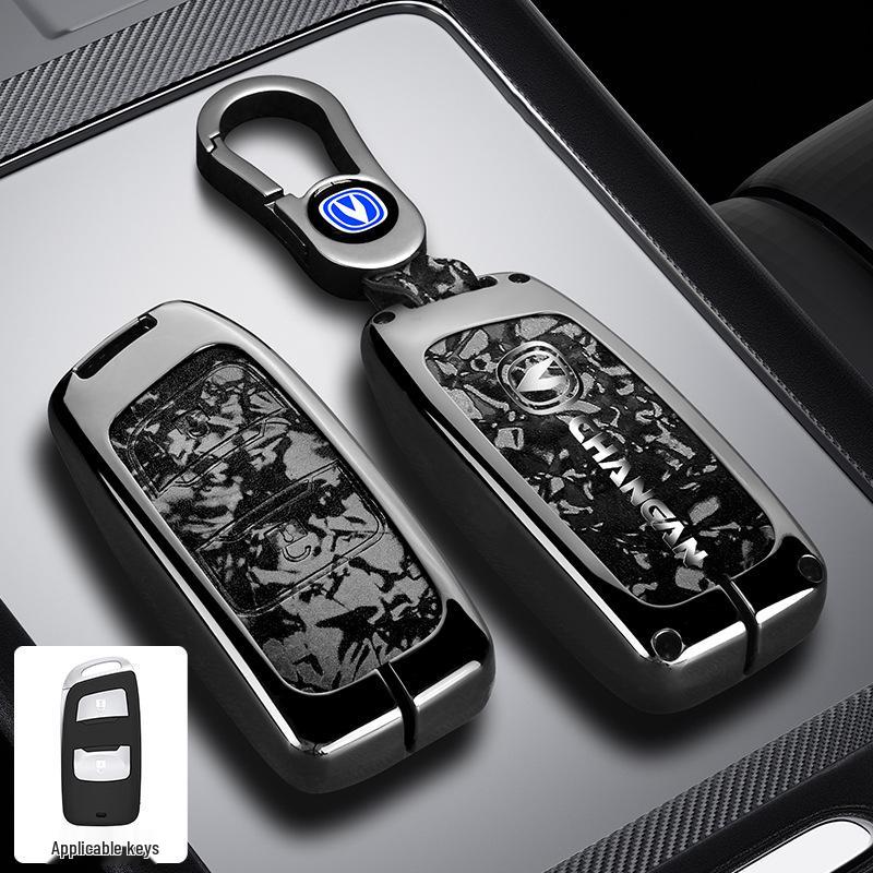 Чехол для ключа Changan CS75 для CS35, Benbenestar и CS15 (комфорт) Интерьер автомобиля (Модели 2016-2021 годов)