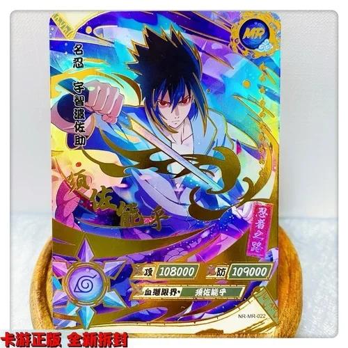 KAYOU Genuine Naruto Card MR 01-37 Series Uzumaki Naruto Hyuga Hinata Uchiha Sasuke Anime Character Collection Cards Toys Gifts