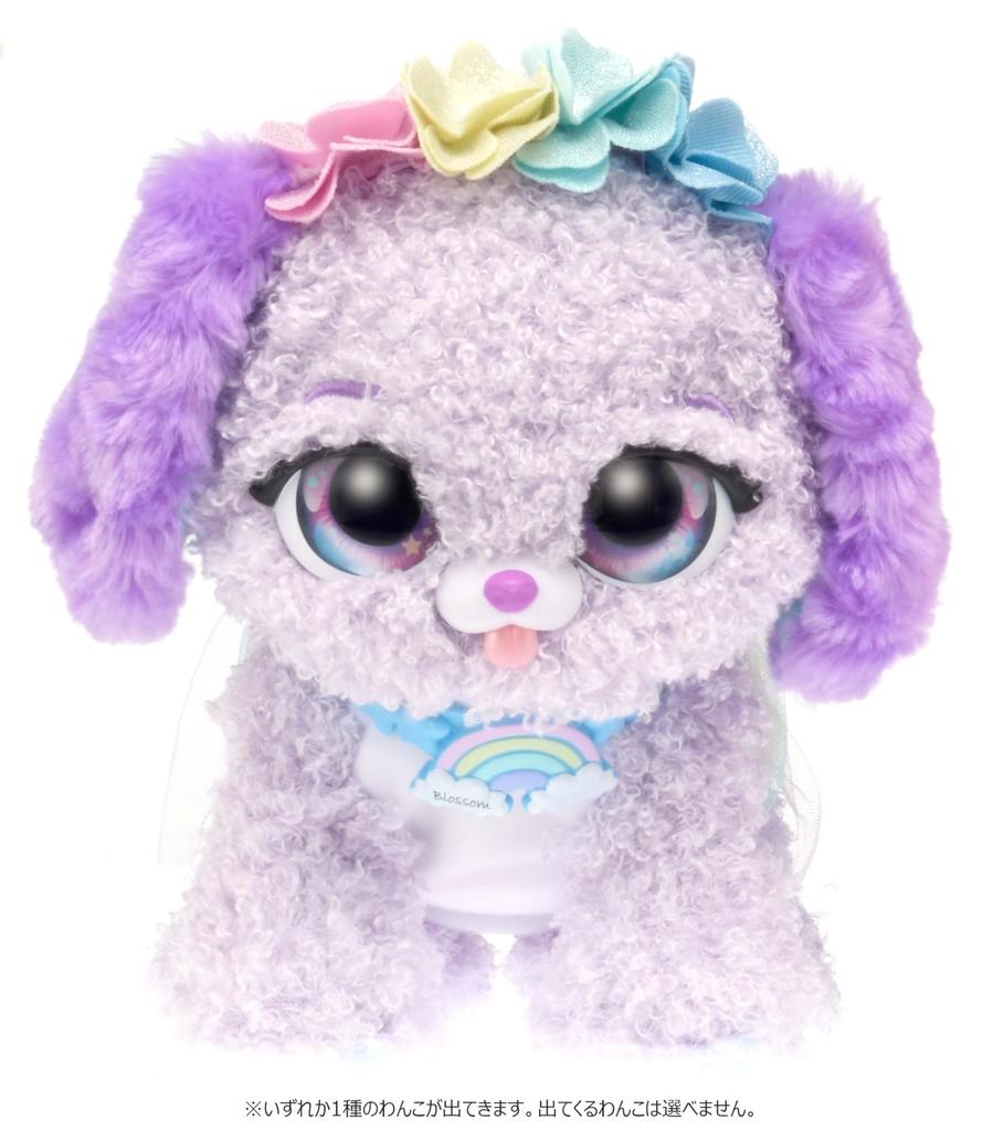 TAKARA TOMY Настоящее домашнее животное Радужная Фея