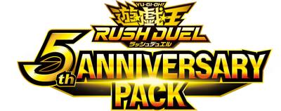 Yu-Gi-Oh Rush Duel 5th ANNIVERSARY PACK BOX