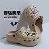 Thick-soled Hole Shoes Women's  New Summer Wear Height-increasing Sandals Seaside Beach Bag Head Half Slippers Women