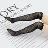 Носки для кукол BJD 1/6 для тел Pupu и Gazi