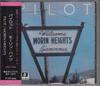 CD PILOT - Morin Heights MSIF7465 MSI 1996 Japan ObiRock Used