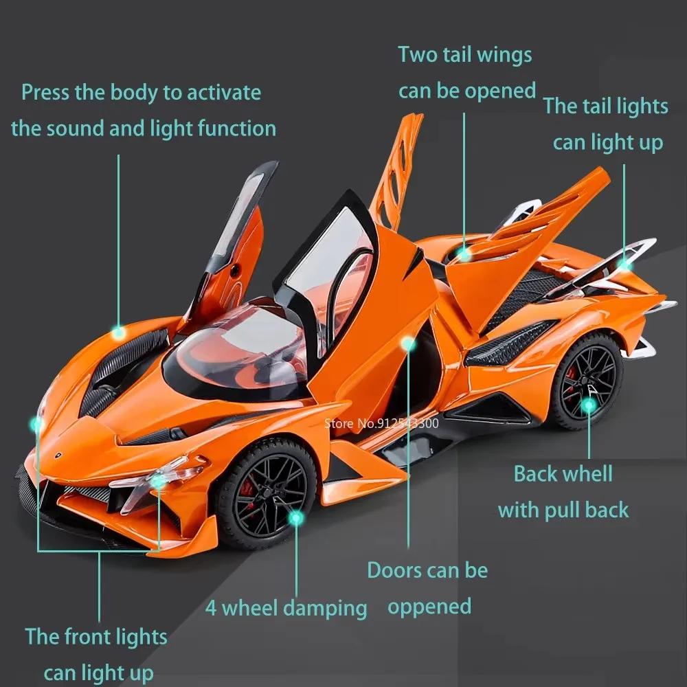 1:Масштаб 1:24 Модель игрушечного суперкара Apollo IE EVO Звук Свет Оттяни назад Сплав Литье под давлением Открывающиеся двери Модели Украшение для дома для детей
