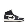 Air 1 Retro High OG GS Midnight Navy Kids Sneakers Blue Black White FD1437-401