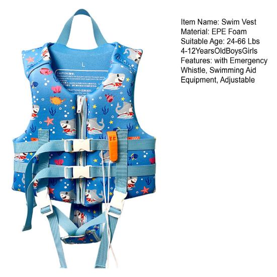 Детский жилет для плавания с аварийным свистком 24–66 фунтов 4–12 лет Спасательный жилет для мальчиков и девочек Спасательный жилет для подводного плавания с трубкой, каякингом, греблей, дрифтом, плавучий жилет