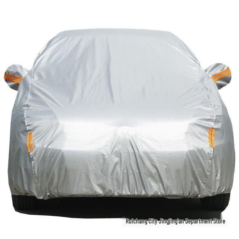 Автомобильный чехол для защиты от солнца и дождя для Toyota Corolla, Levin, Yaris, Asia Lion, Wildlander - Прочная Оксфордская ткань