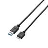 Elecom USB Cable [microB] USB3.0 (USB A Male To microB Male) Standard 0.5m Black USB3-AMB05BK