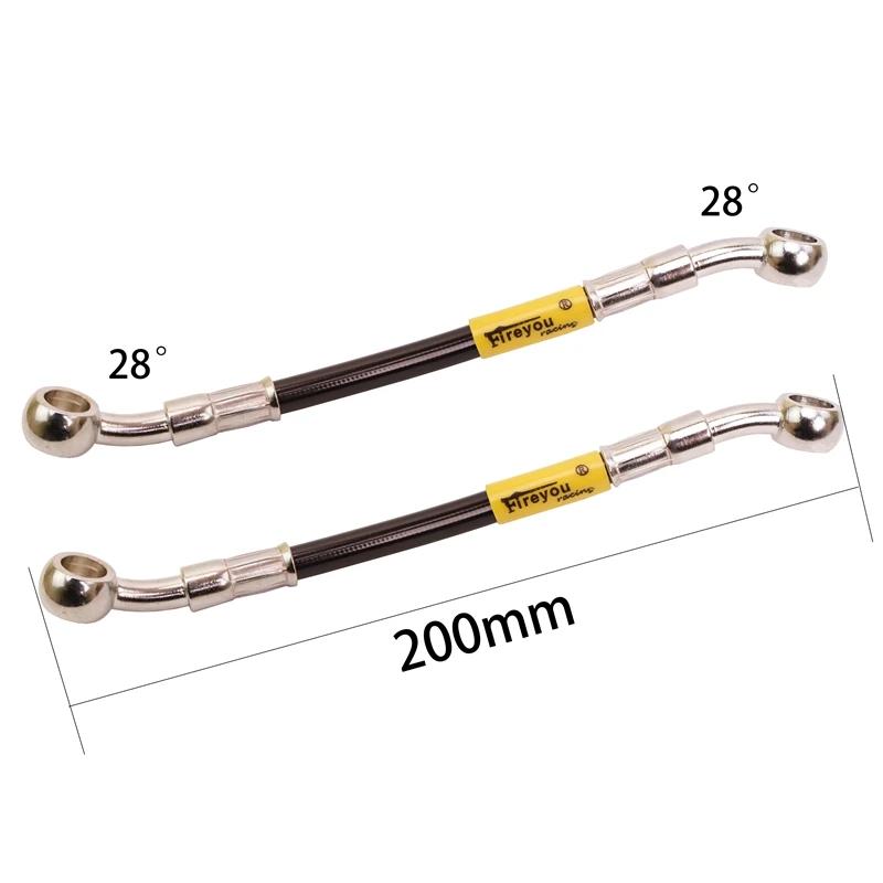 Мотоцикл скутер двойной задний тормозной суппорт дисковый тормоз насос адаптер кронштейн тормозной диск для Honda Yamaha Kawasaki Pit Dirt Bike