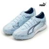 Взрослые Футзальные Бутсы Puma Ultra 6 Match Tt
