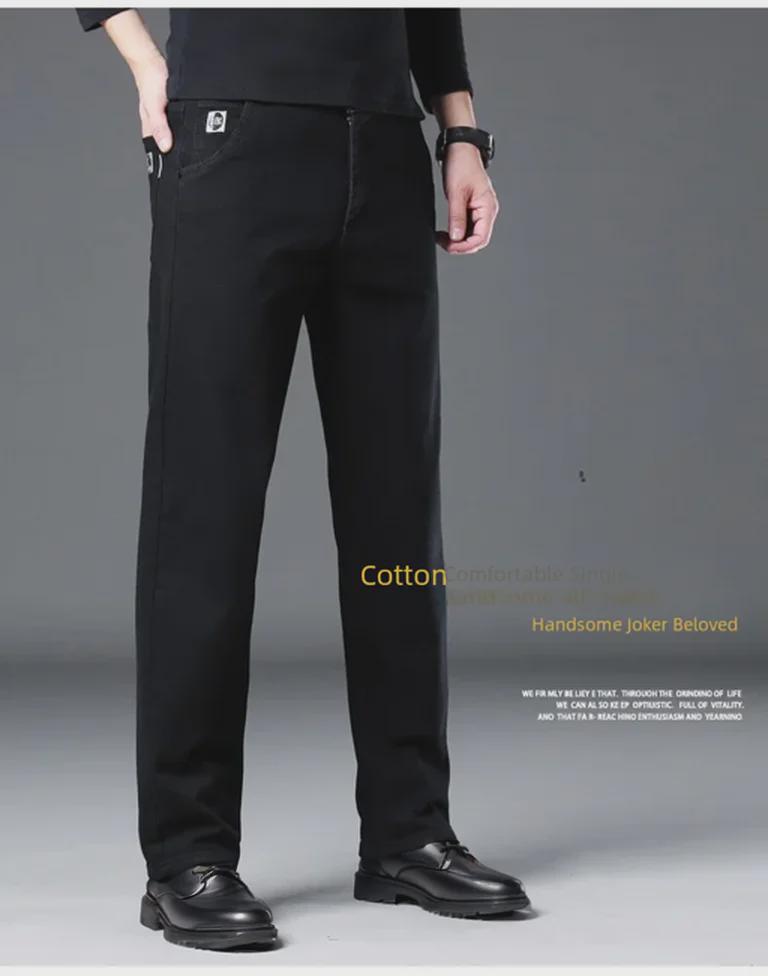 Мужские классические эластичные прямые джинсы — удобные, модные, облегающие, универсальные, повседневные брюки