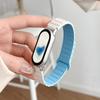 Силиконовый магнитный спортивный ремешок-браслет для Xiaomi Band 8/9/10