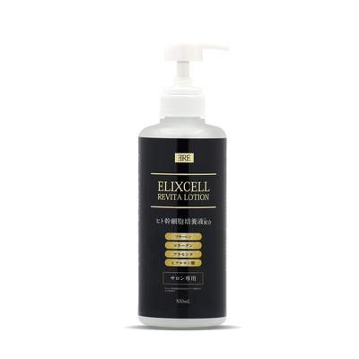 Revita Lotion профессиональный ревитализирующий лосьон для ухода за лицом и телом, 500 мл