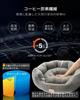 IMA HOME Fluffy and Warm Winter Bed for Cats and Space Aerogel and Aluminum Sheet Double Dust Double Pet Teijin Carbon Fiber Filling 57x52x18cm