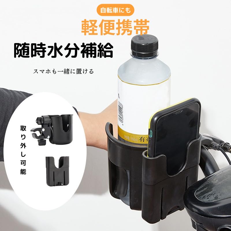 Коляска вращается на 360 градусов. Совместима со смартфонами и углом наклона. Легко устанавливается. Необходимая вещь для стильных прогулок. Обеспечивает комфорт и безопасность.