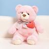 Сердце Креативный Милый Медведь Плюшевая Кукла Подарок для Подруги Мягкая Нежная Животное Набитое