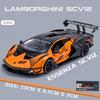 1/24 Lamborghini Essenza SCV12 Трековая версия Суперкар Сплав Металл Литой Модель Автомобиля Компьютерный Настольный Изысканные Декоративные Украшения