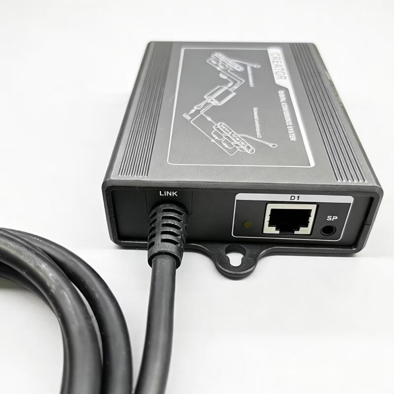 CREATOR CR-CAT5BOX04 Conference Connection Box (CN version)