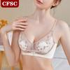 Sexy Lace Underwear Women Breathable Push Up Titanium Ring Adjustable Bra