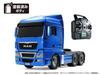 Tamiya Электрический радиоуправляемый большой грузовик серии MAN TGX 6x4 XLX Light Meta Blue, полный набор для эксплуатации 56369 1/14 № 69 26.540