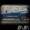 Для BMW X5 G05 - Защитная пленка на центральную стойку окна, покрытие против царапин, ТПУ, Защита для автомобиля, Внешние аксессуары