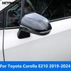 Накладка на зеркало заднего вида боковое для Toyota Corolla 2024, Защитный колпачок-наклейка из углеродного волокна, Аксессуары