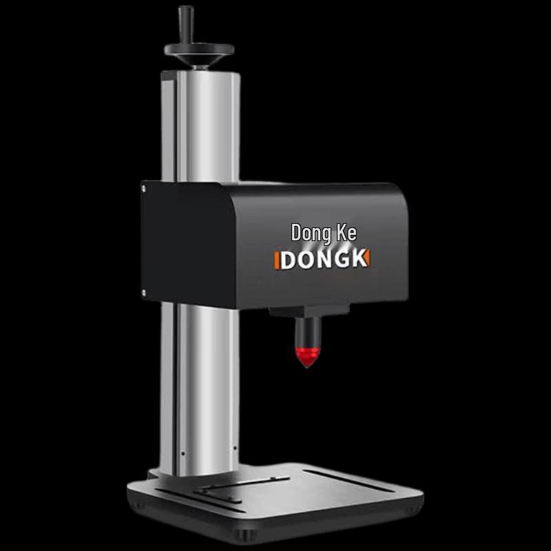 Dongke Electric Desktop Metal Engraving & Marking Machine CN plug (adapter included)
