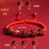 2025 Year of the Snake Cinnabar Zodiac Red String Bracelet - Unisex Benming Year Amulet with Sanhe Liuhe and Buddha Hand Design