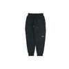 Woven Loose Zip-Up Quick-Dry Sports Pants Spring Men Bottoms Black CN5305-010