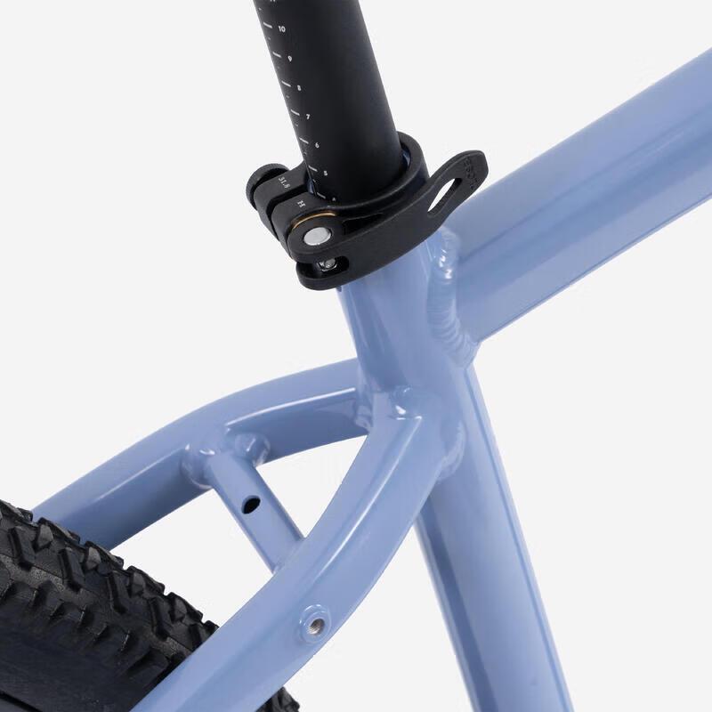 Decathlon ST530 Mountain Bike