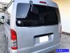 BRIGHTZ Finish Stainless Steel Plated Back Door Window Mould for Toyota Hiace Van Models and 7 Ultra-Mirror (2-Piece) (200), 1, 2, 3, 4, 5, 6,