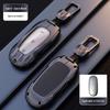 Защитная крышка для мега-ключа Li Auto L7/L6/L8/L9: Высококачественный чехол для автомобильного ключа с пряжкой