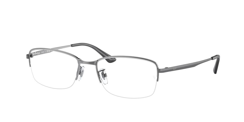 Солнцезащитные очки RX8774D Азиатская посадка Титан Ray-Ban