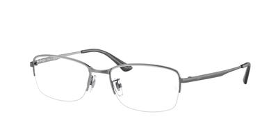 Солнцезащитные очки RX8774D Азиатская посадка Титан Ray-Ban