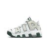 New Air More Uptempo 'White Vintage Green' GS FQ1938-100
